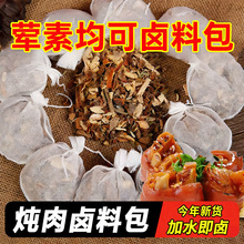���������u�ϰ��ٷ���Ş���u�i��ţ�������u�ϼ��������u���{ζ��