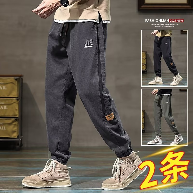 Jeans Primavera y otoño American Retro High Street Trendy Brand Lavado Moda Vaqueros de todo fósforo Hombres Delgado y recto