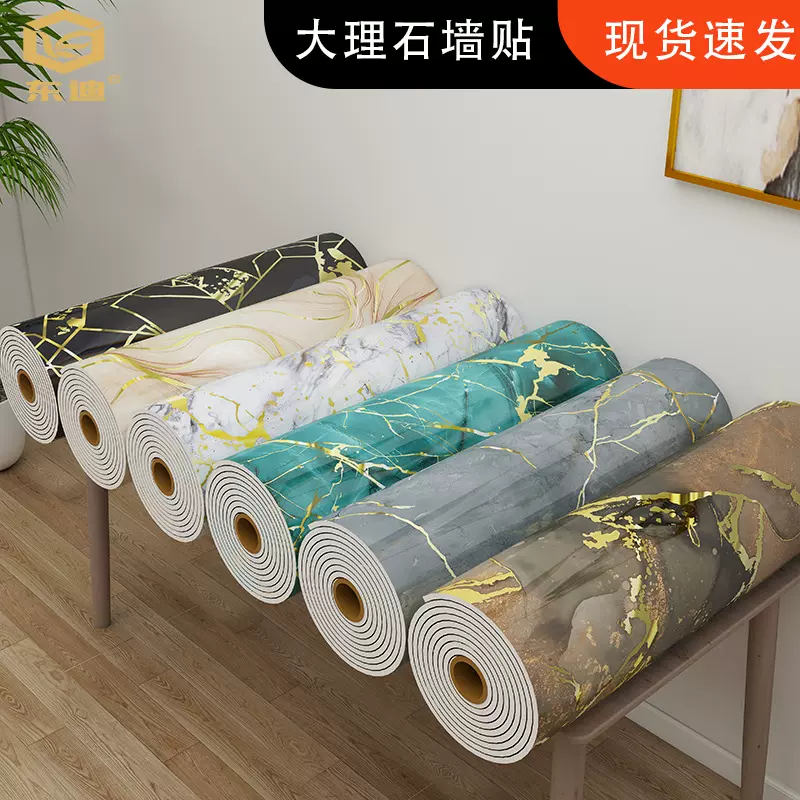 特厚厨房防油防水的贴纸批发耐高温壁纸墙纸自粘橱柜厨房贴纸翻新