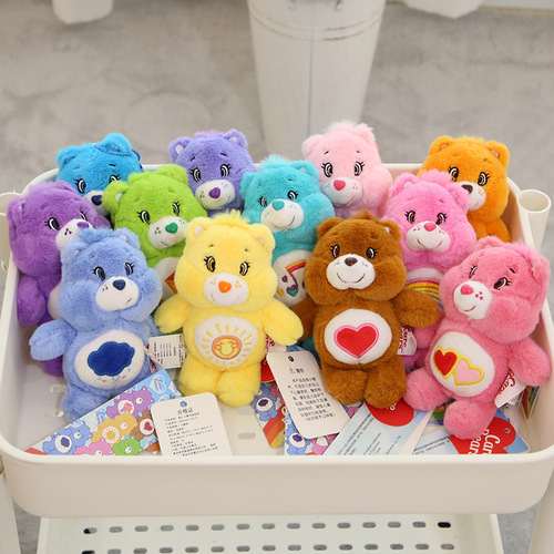 Genuine care bears love bear bag pendant plush toy children girl birthday gift star same style