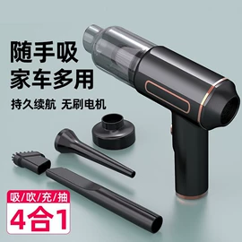 车载充气泵;车用吸尘器;其他日用包装