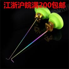 浮水挡针钛合金竞技脱钩器不锈钢飞磕台钓 钓鱼用品 渔具配件