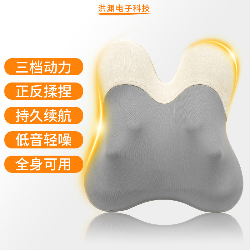 背部按摩器全身可用腰部按摩仪家用充电款热敷多功能颈部按摩枕|undefined