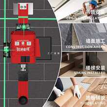 ?ˮƽxƄϠܼt⾀Ғƽˮx젝̨֧