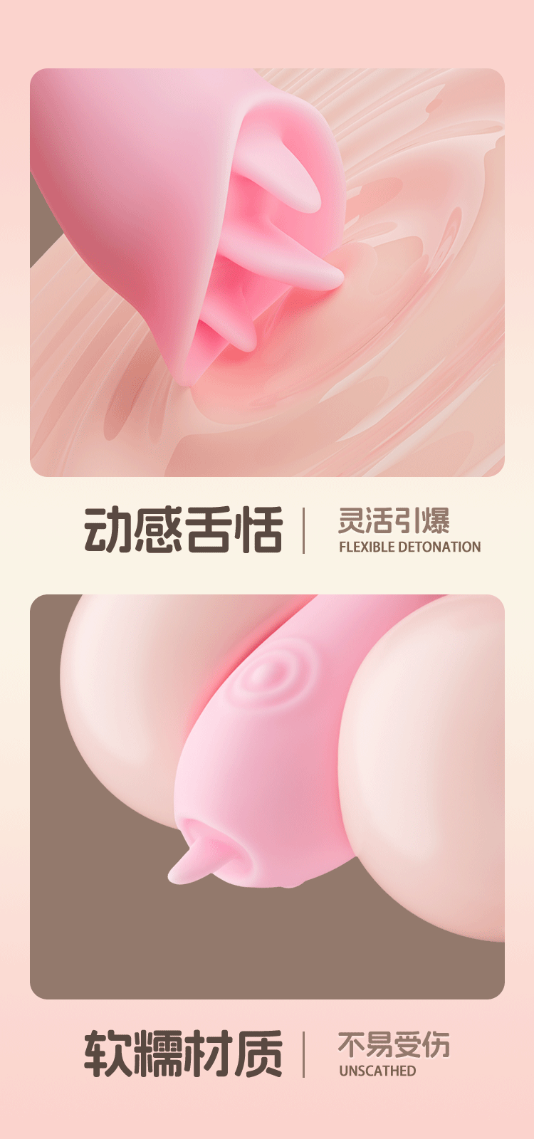 Jiuai Rechargeable Electric Vibrator Massager for Adults, Pink ABS, 240 mm — detail image 29