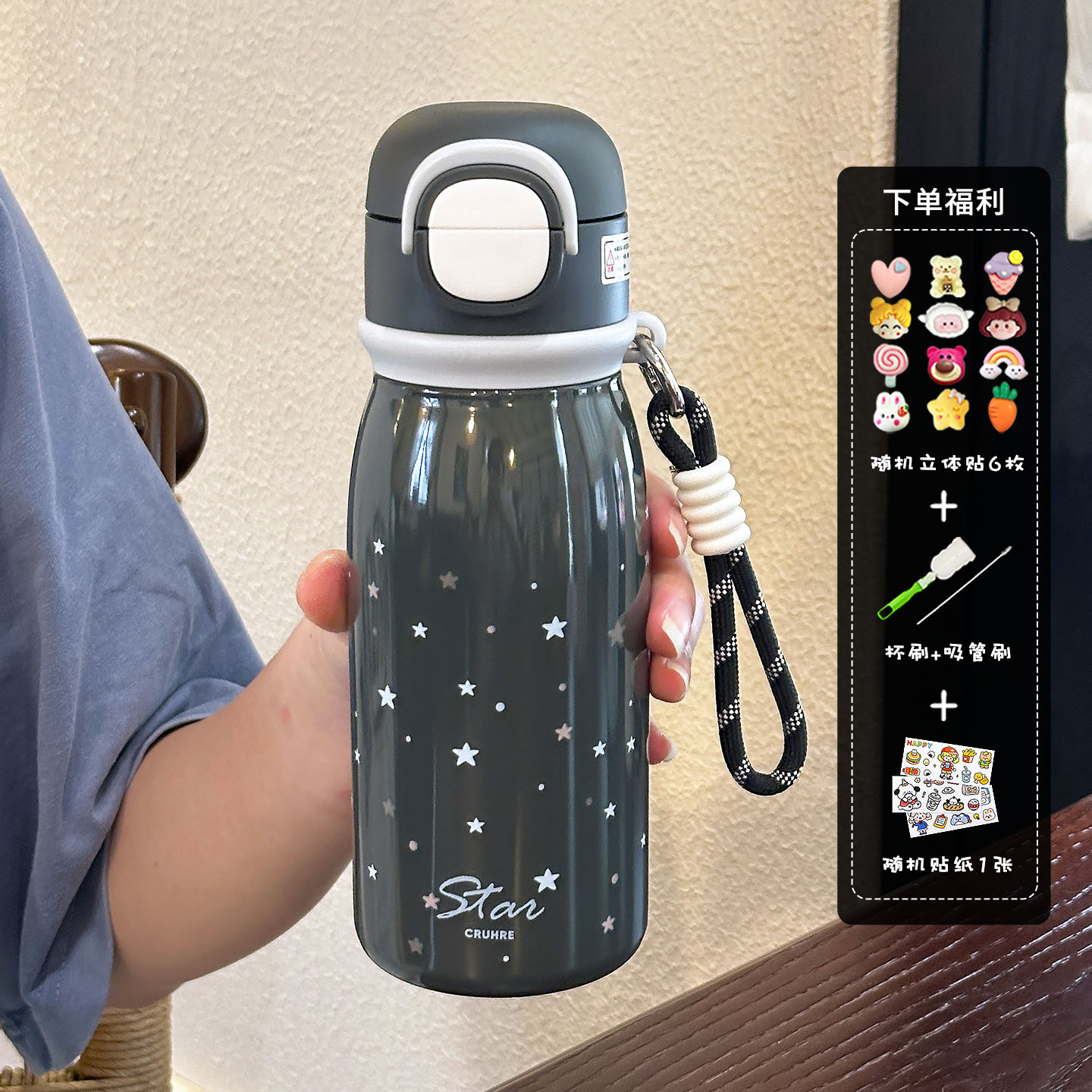 Taza de aislamiento térmico para niños, taza de agua doble para estudiantes, taza de acero inoxidable portátil 316L para niños y niñas de alto valor facial especial para la escuela