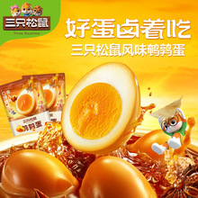 ����ֻ�����g����100g*3�����}�h�u���k������ʳƷ�u��