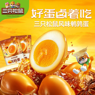 ����ֻ�����g����100g*3�����}�h�u���k������ʳƷ�u��