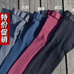 お得な特別プロモーション！縦縞の痩身ソックス、本物の伸縮性のある美脚ソックス、控えめな高級感