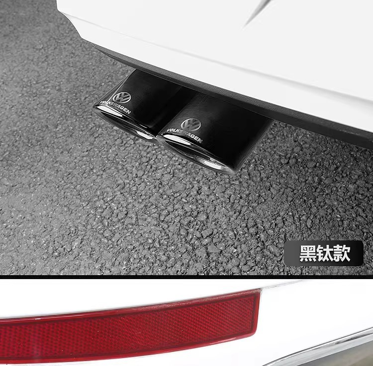 Suitable for Volkswagen Tiguan Exhaust Tip, Golf 67Cc, Magotan, Passat, Lavida, Sagitar Modified Exhaust Pipe 1.4t