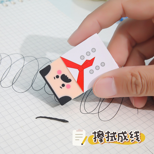 Bald Eraser Designer is extremely clever Eraser Social Animal Beater Eraser Stay up late Bald Student Stationery