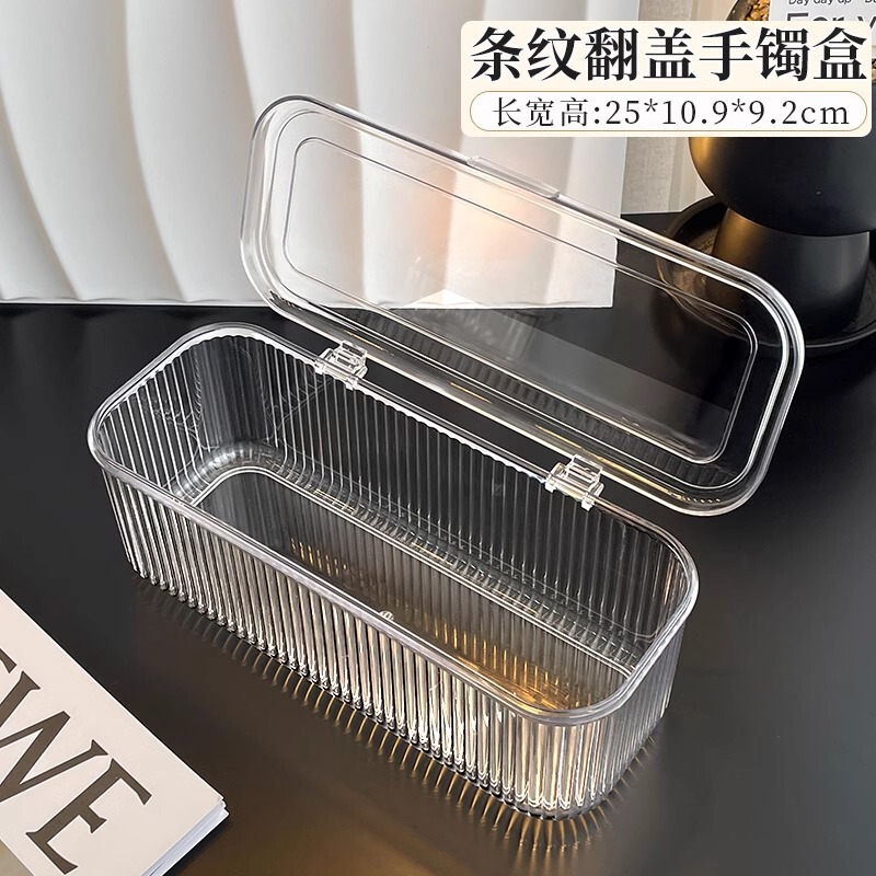 ブレスレット収納ケース透明酸化防止携帯文遊び水晶ブレスレットアクセサリー専用手串ブレスレットアクセサリーケース|undefined