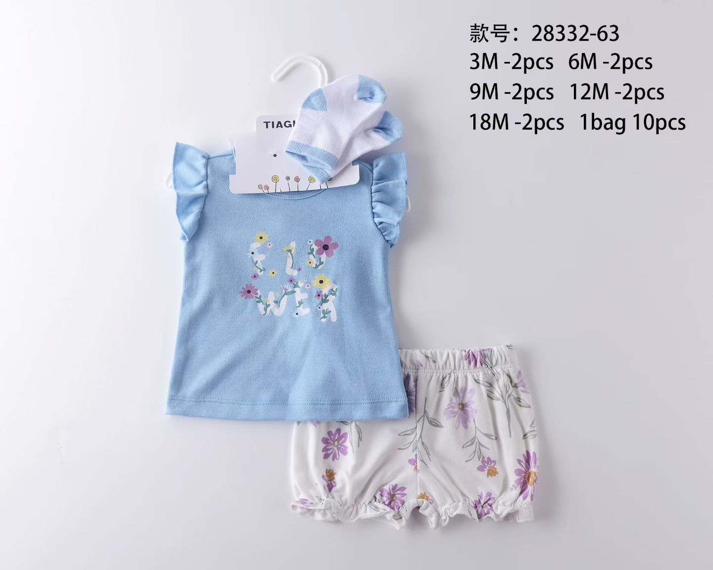 Conjunto de Ropa de Manga Corta para Bebé de 3 Piezas de Algodón Suave para Recién Nacidos