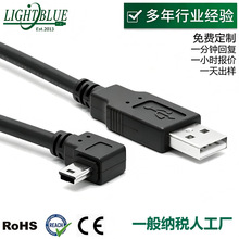�� A���p���^���D���������ҏ�MINI USB������2.0�汾����USB��