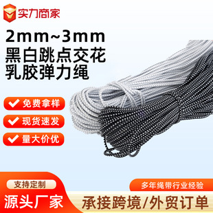 2mm~3mm�ڰ����c����̩�����z�����Kdiy�ֹ�ˮ�y��оЬ��ñ�����K