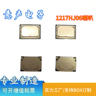 AAC1217��Ÿ�Ʒ�|�����m���bBOX��ǻ �����Z�� �P�����OӋ��ǻ