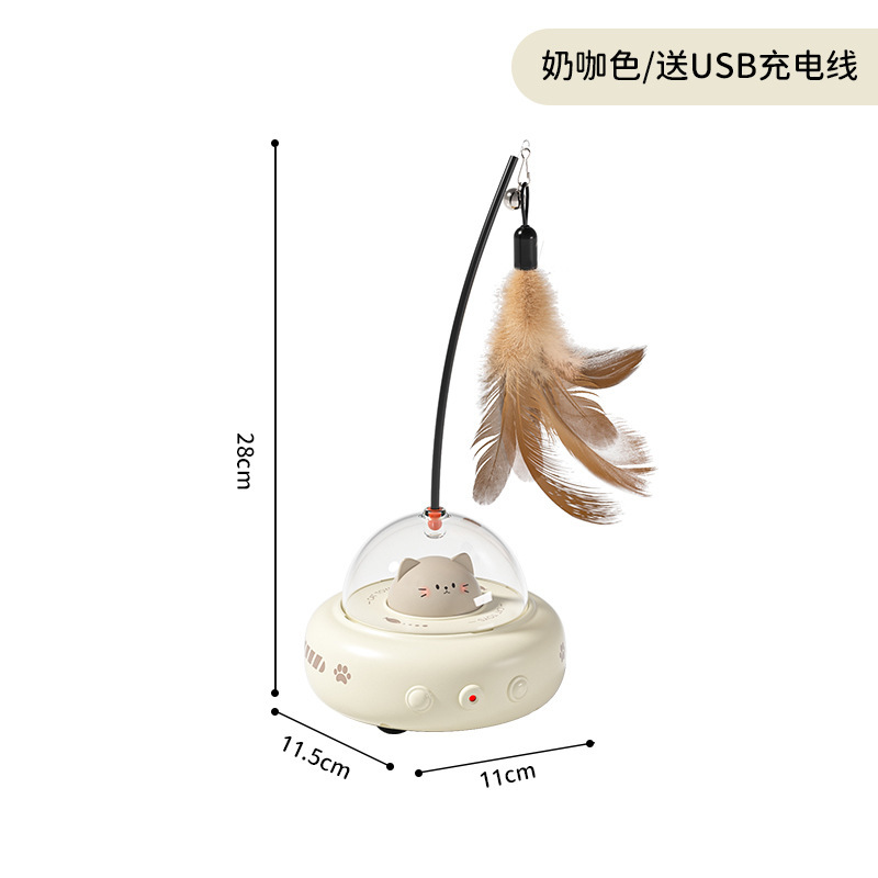スマート猫じゃらし 家庭用猫のおもちゃ 怠け者用猫じゃらし棒 羽根付き猫のおもちゃ 自動猫じゃらし 猫のおもちゃ 跨境販売|undefined
