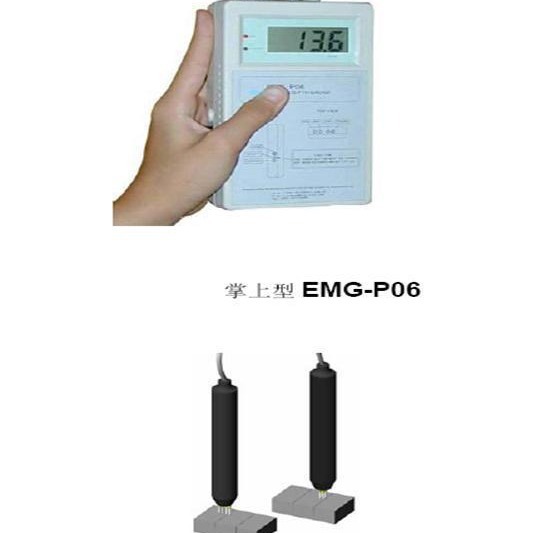 EMG-P12���Ʋ����� �ѷ��ۺϲ����Ǹ߾�������
