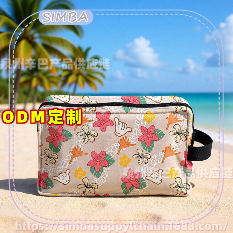 Hawaiian Best-Selling High-Quality Women's Makeup Bag Waterproof Fashionable DuPont Paper Portable Makeup Bag