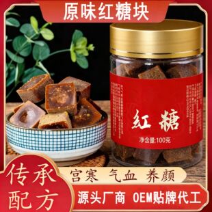 ���t�ǉK100g���bԭζ���Ǽt���̋��t���½��ڸ���t�����l����