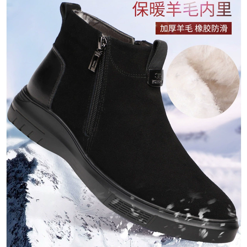 Men's warm ankle boots, leather‑style upper, plush lining, sizes 38–44