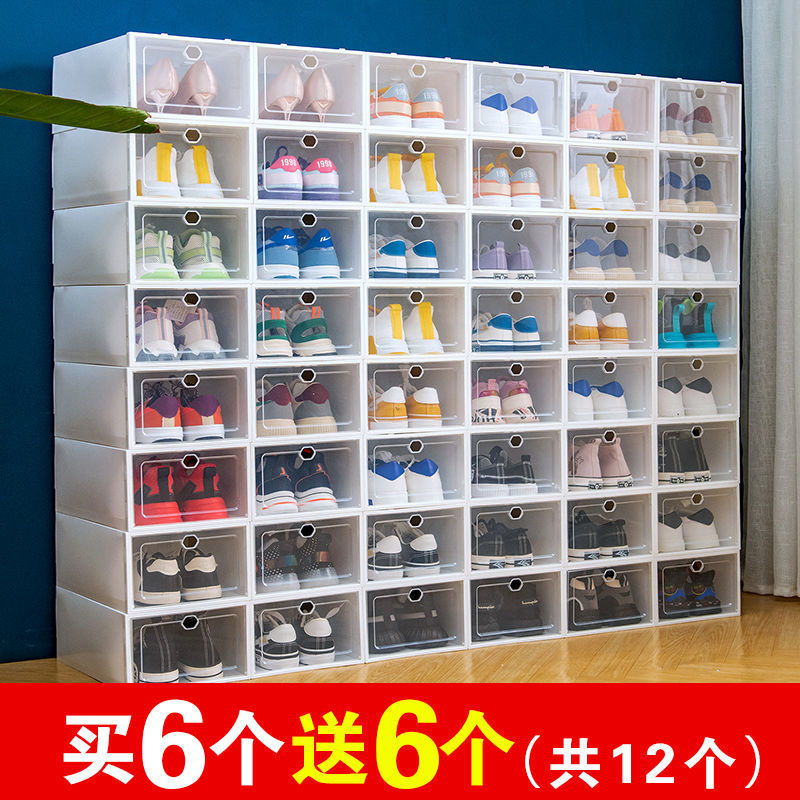 Thickened transparent shoe box shoe cabi...