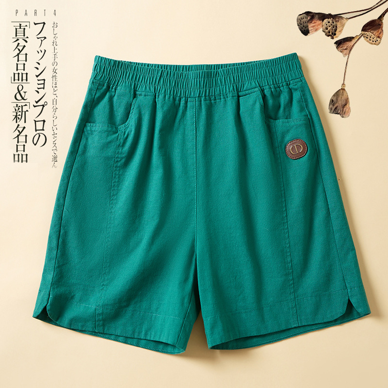 Women High Waisted Loose Shorts Teal Summer Casual