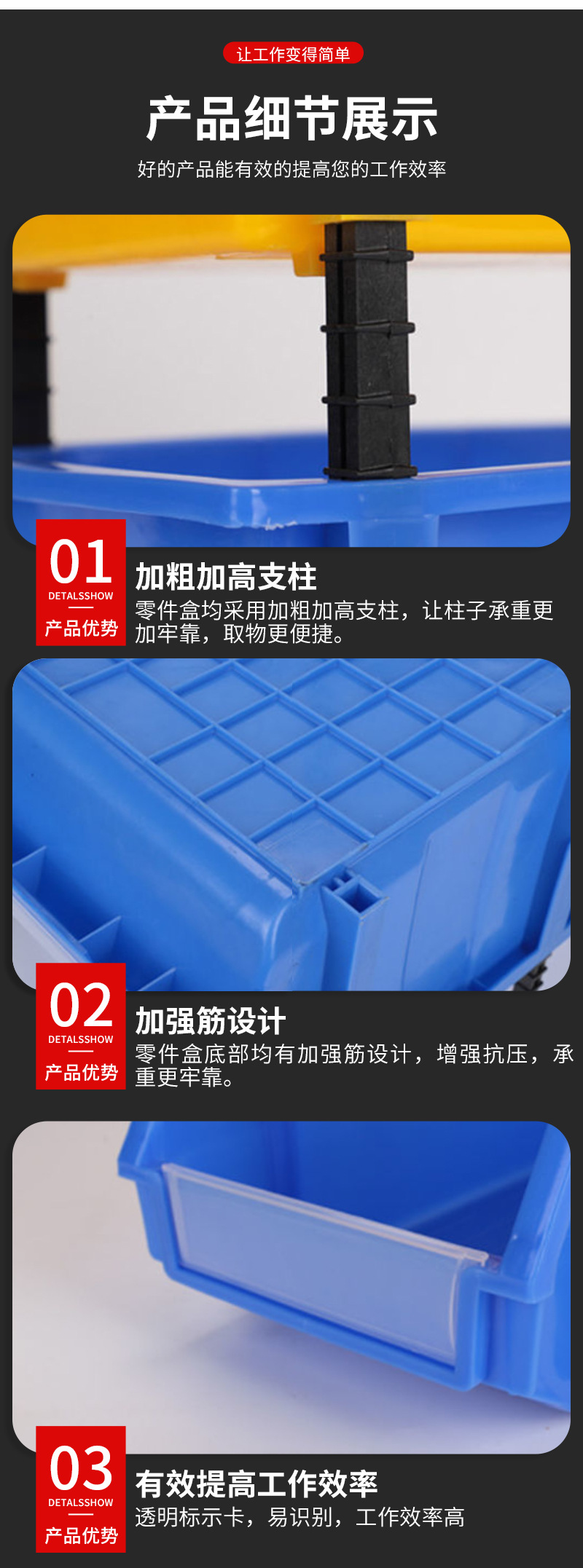 五金详情_09.jpg
