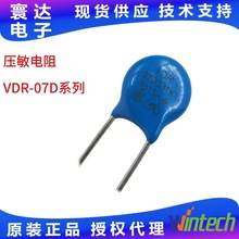 ¡ωVDR-07Dϵи߽ăgӭԃ