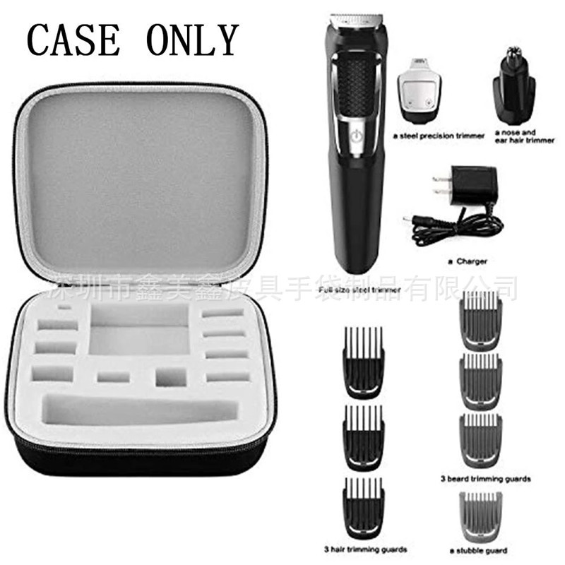 Suitable for Philips Norelco Multigroom 3000 Mg3750 Shaver and Accessory Storage Bag