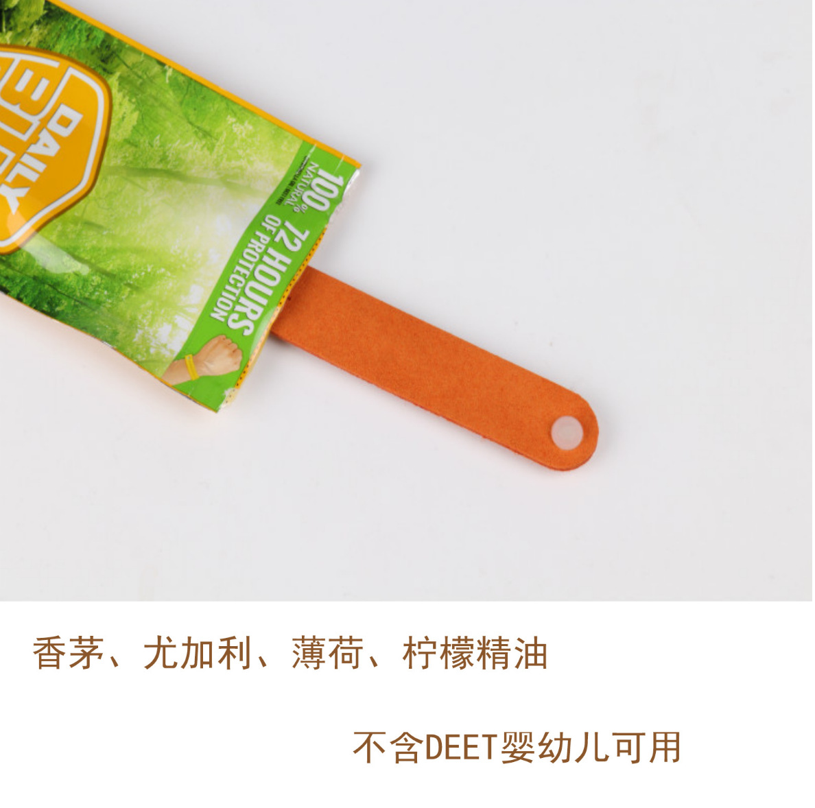 微信图片_20220805142521