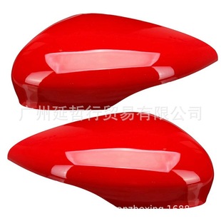Applicable to Ford 09-15 Carnival MK7 car reversing mirror shell shell rearview mirror shell cover accessories
