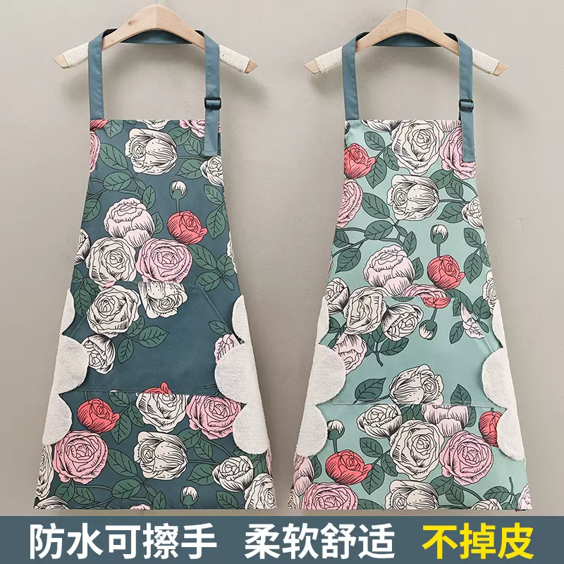 新款围裙防水防油贴膜不掉皮家用厨房可调节耐磨耐脏加厚围腰