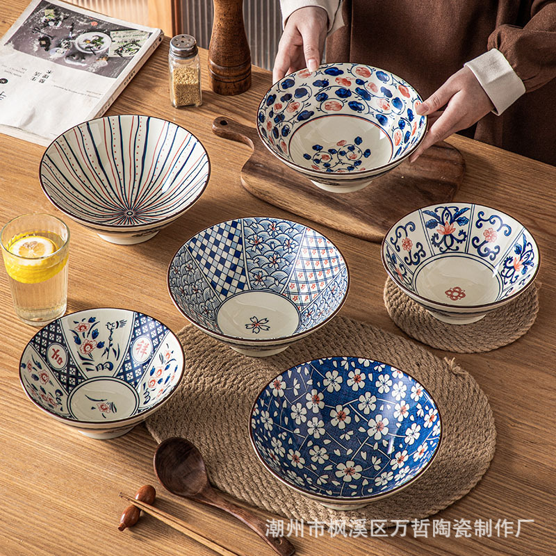 日本式レトロ8インチ家庭用陶磁器笠ラッパ碗ラーメン碗大湯碗ナット粉碗食器|undefined