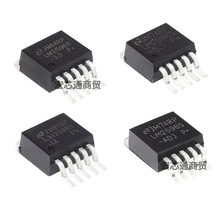 ȫ LM2596S-3.3/5.0/12/ADJ E1 NƬTO263 оƬXL2596S