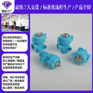 �͉��՚��F�����^���F�����켈�ӝ���m�������·��F������ӹ�