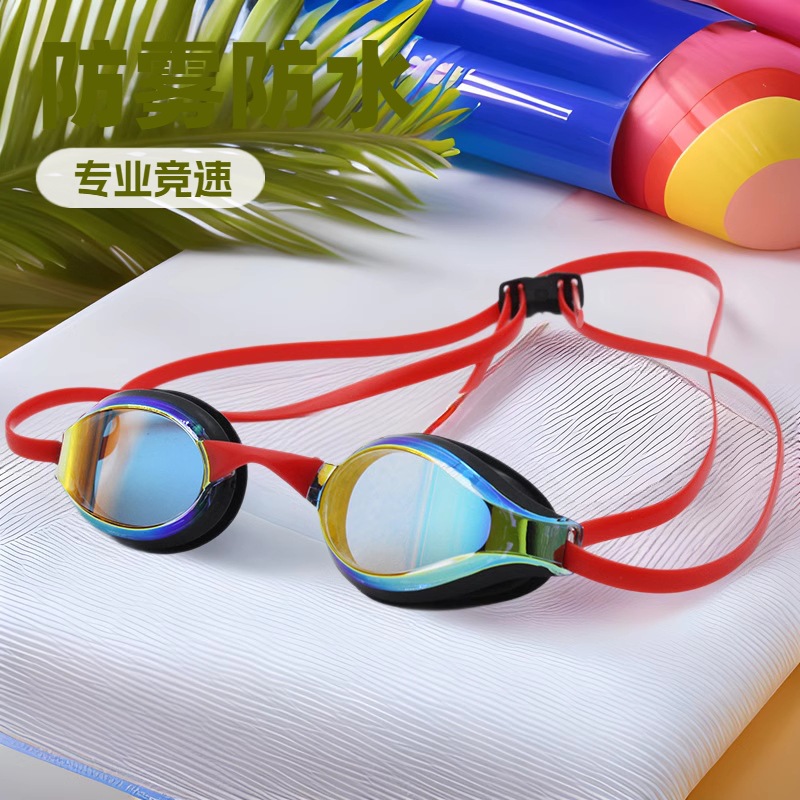 High-definition silicone swimming goggles waterproof and anti-fog…