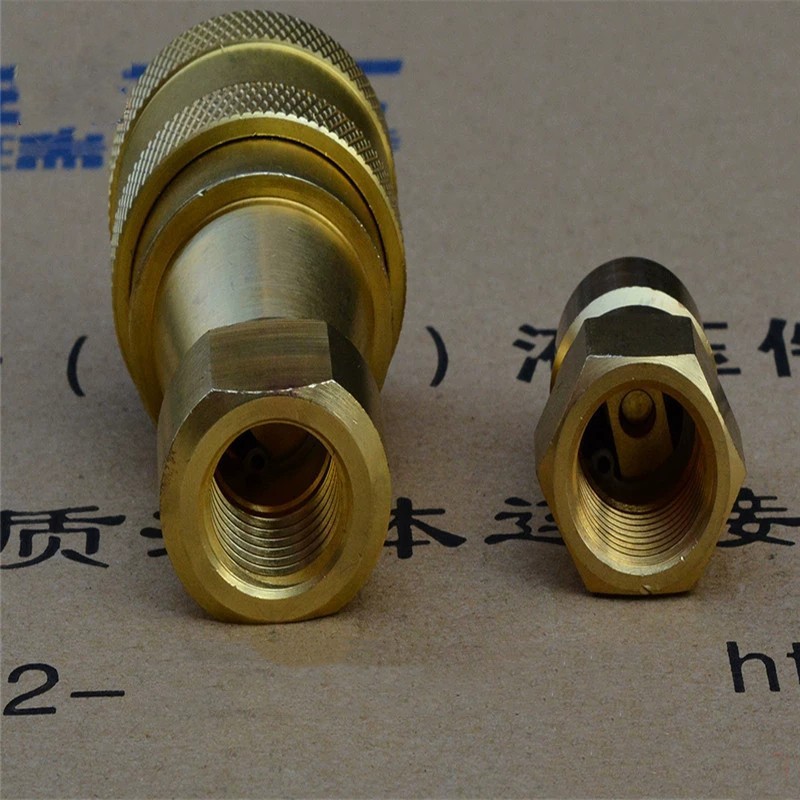 开闭式黄铜液压快速接头 KZD黄铜快速接头 不锈钢KZF快换接头