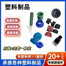 ע�ܼ�������Ʒ�����S�םL݆�ӹ����϶���abs�����⚤ע�ܮ��μ�