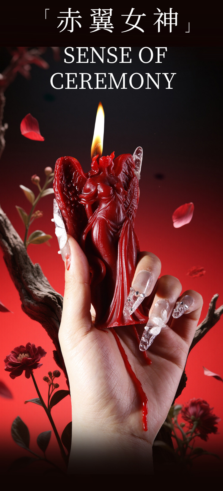 Low-Temperature Massage Candle Gilt Dripping Wax Soy Wax Red Adult Sensory Accessory — detail image 23