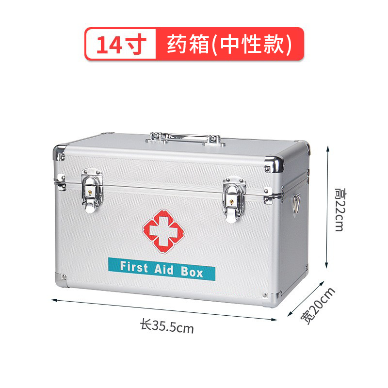 Caja de medicina Jinlongxing Caja de medicina de aleación de aluminio con cerradura Caja de medicina de emergencia al aire libre multicapa de almacenamiento en el hogar Caja de medicina de emergencia