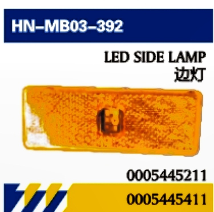 Lámpara de lado pequeño 0005445411