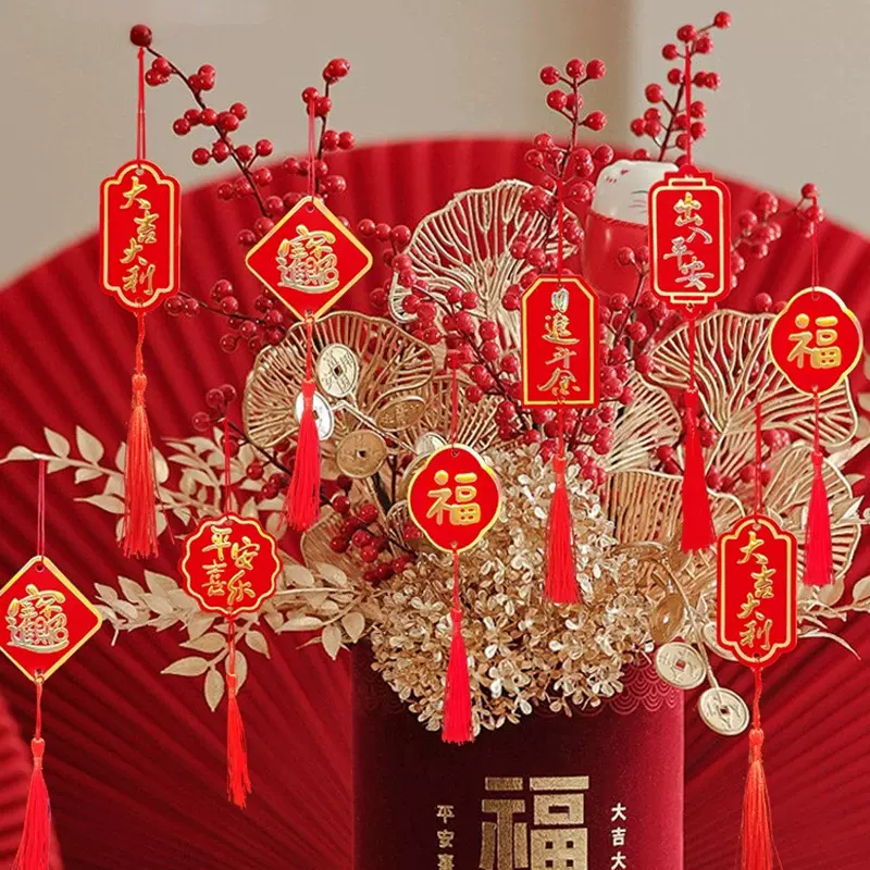龙年新年盆栽小银柳挂件春节过年发财树装饰喜庆布置福字流苏挂牌