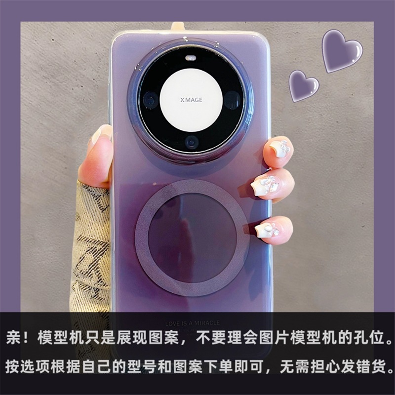 Ins estilo simple gradiente color sólido magnético adecuado para 16ProMax Apple 14/15 funda para teléfono móvil iPhone16 femenino 13