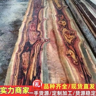 ī�����S���� �S����ԭľ���ϰ�� �S���� Խ���S���� �S����ľ