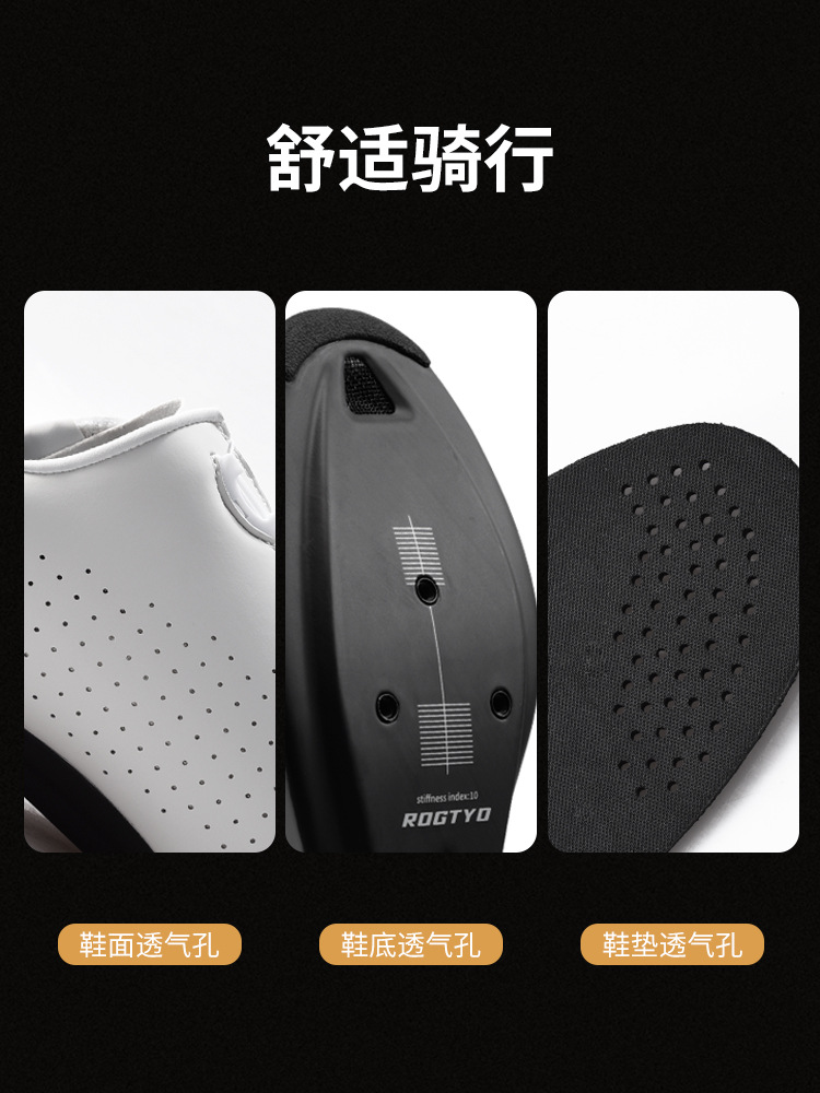 Zapatos de bloqueo de automóviles de carretera, fibra de carbono, zapatos de ciclismo, botones dobles para hombres y mujeres, zapatos de autobloqueo para bicicletas, zapatos de asistencia de suela dura image 5