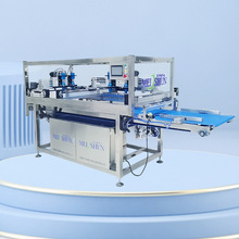 ��혳��������и�C �������׻����ЉK�C ��˾��Ƭ�C��ˮ��