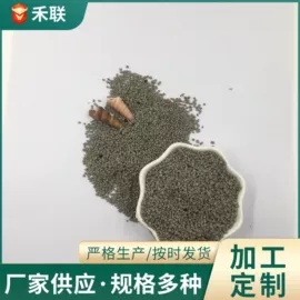 其他非金属;其他非金属;珍珠岩