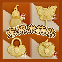 �����\diy�����NA������ɫ���J����ƽ���i/�ֹ����ϰ��۵���