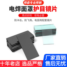 纸ƬñְײƬ벻789źڲƬ־Ƭ